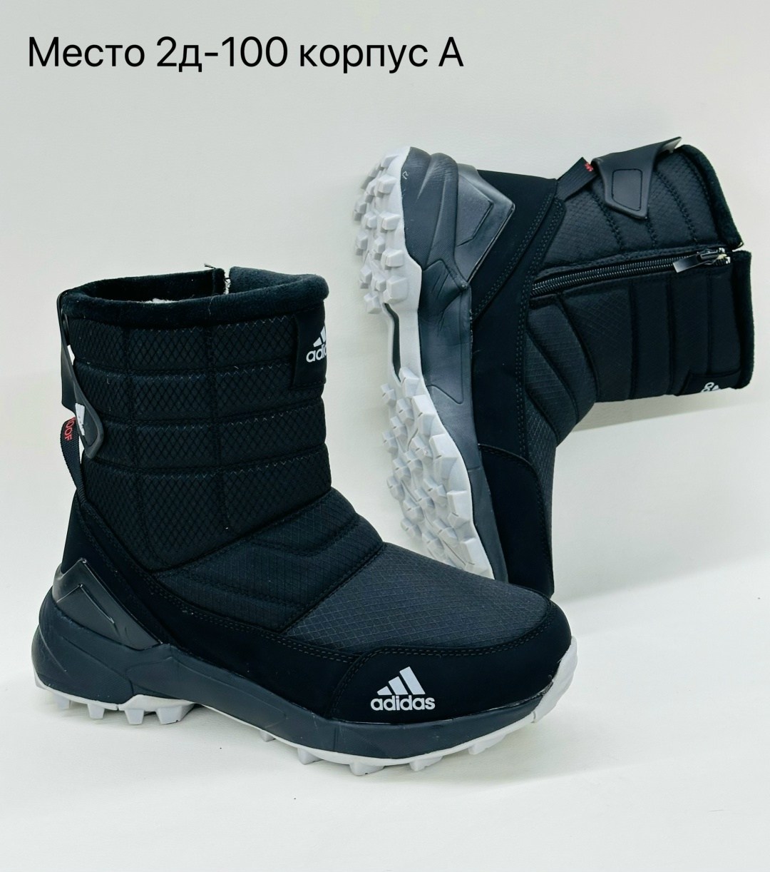 дутики найк женские,дутики nike,дутики сапоги мужские на меху женские nike,сапоги nike,дутыши найк