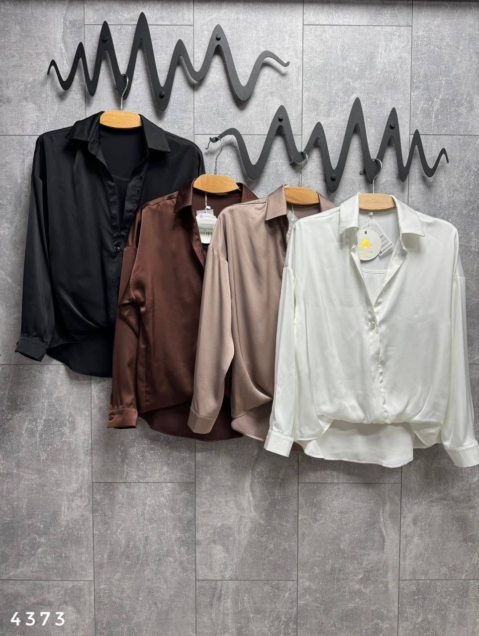 женские блузки и рубашки,женская атласная рубашка с длинным рукавом,элегантная женская рубашка,блузка модная,шелковая рубашка