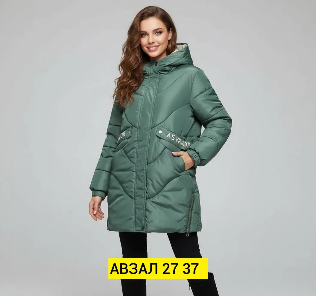 женская куртка зимняя,зимние куртки,куртка женская,куртка зимняя женская удлиненная,пуховик зимний куртка