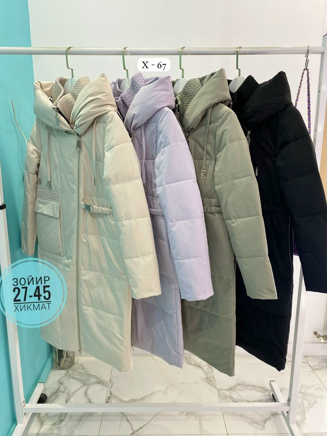 куртка женская,женская зимняя куртка,куртка женская бежевая,пуховик зимний женский,пуховики женские