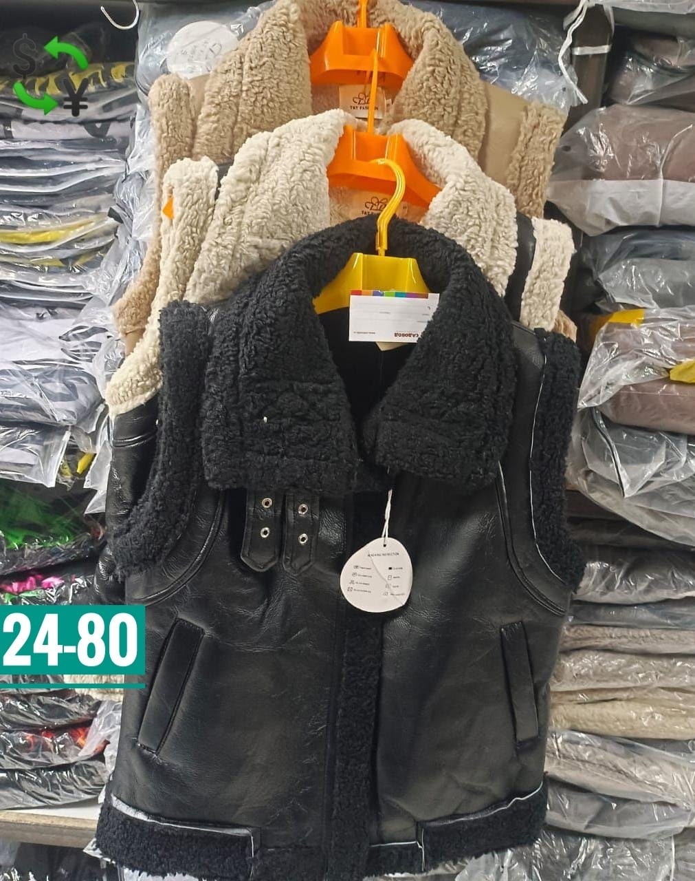 зимние фотосессии,девушка плюс сайз,новогодние фотосессии на улице,женщина,пухлая женщина