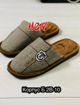 Домашняя одежда