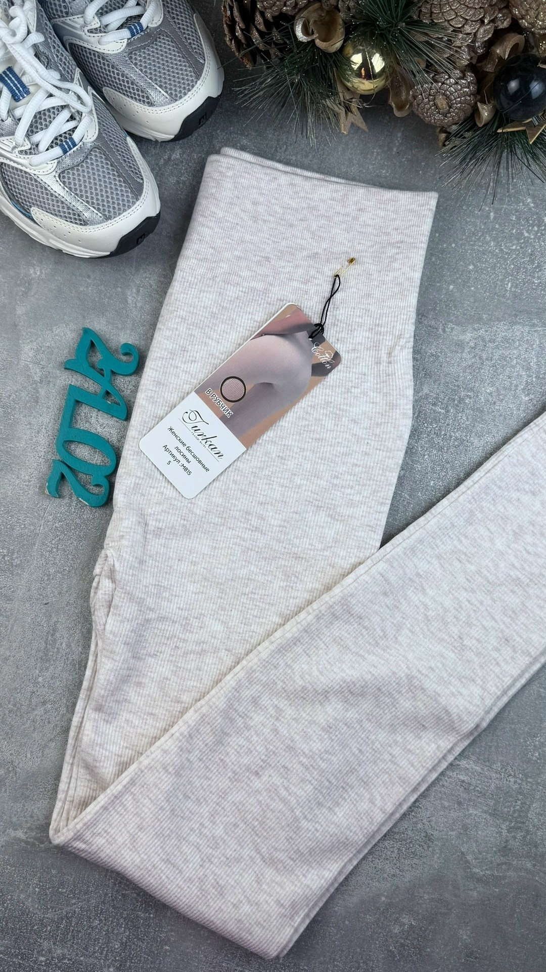 легинсы женские,женские леггинсы,легинсы лосины,леггинсы лосины,теплые леггинсы