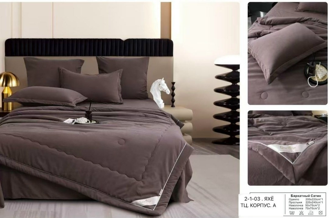 комплект постельного белья с одеялом,комплект постельного белья с одеялом сатин евро,комплект постельного белья евро с одеялом,комплект постельного белья с одеялом blumarine,комплект постельного белья