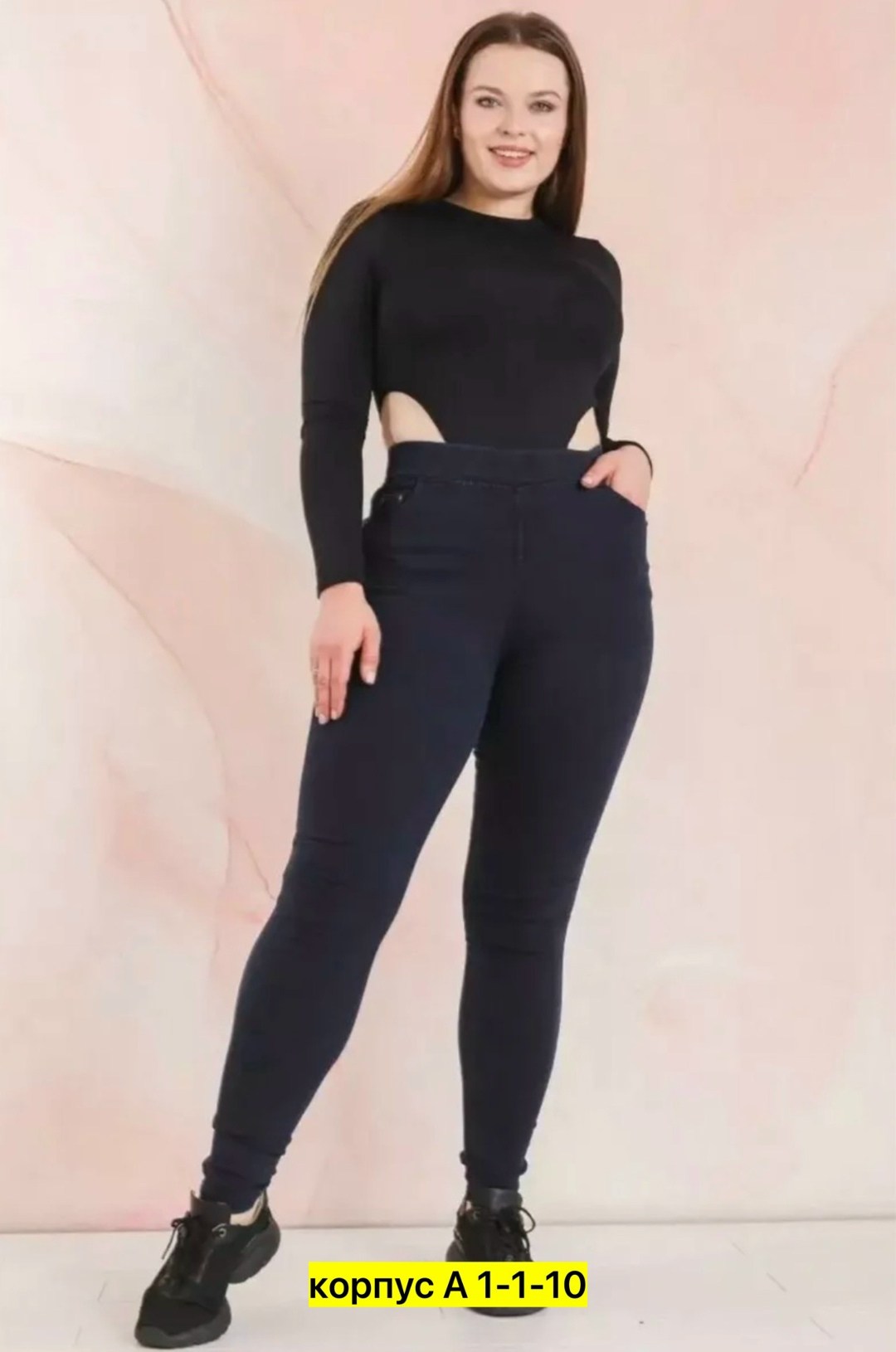 джеггинсы женские,джинсы брюки,джеггинсы с мехом,джеггинсы джинсы,джеггинсы женские утепленные