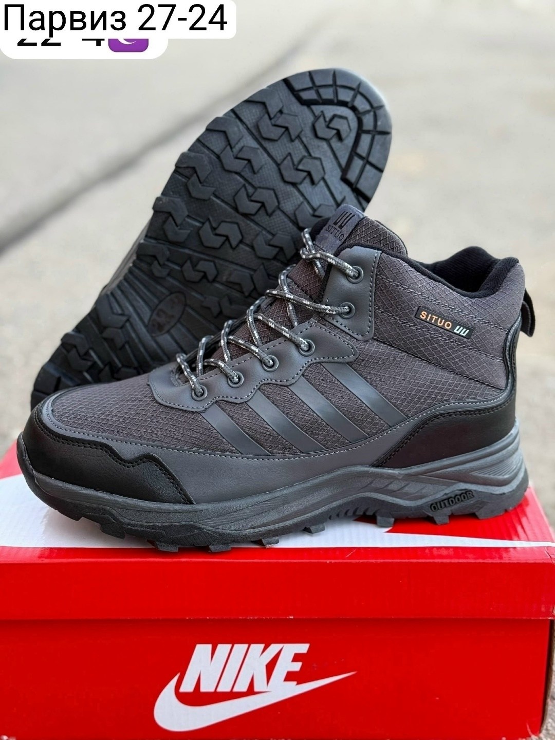 ,кроссовки мужские зимние,мужские зимние ботинки,зимняя мужская ,кроссовки мужские в подарок