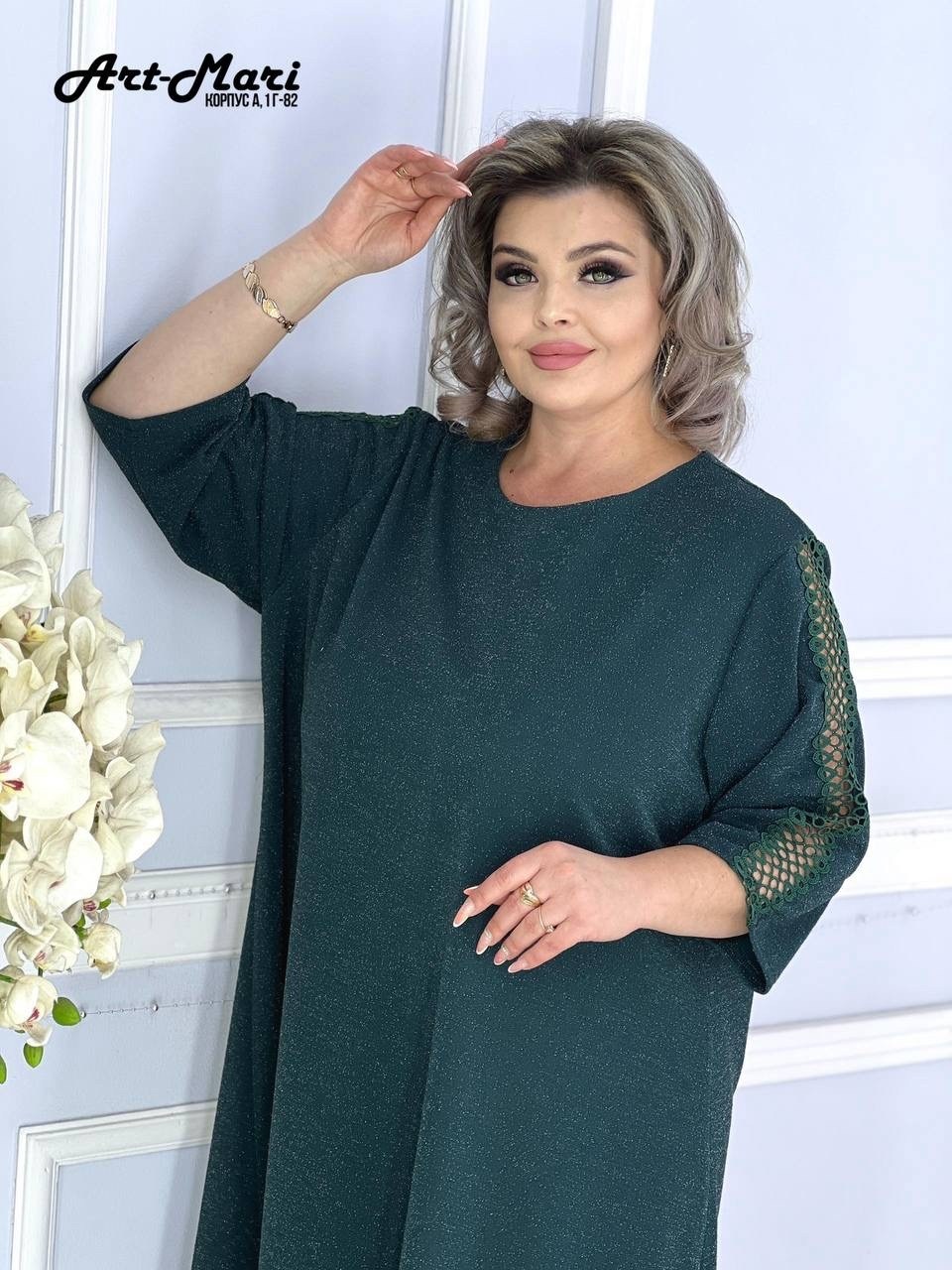 повседневные платья,женское платье больших размеров,платье женское праздничное,женский платье,платье большие размеры