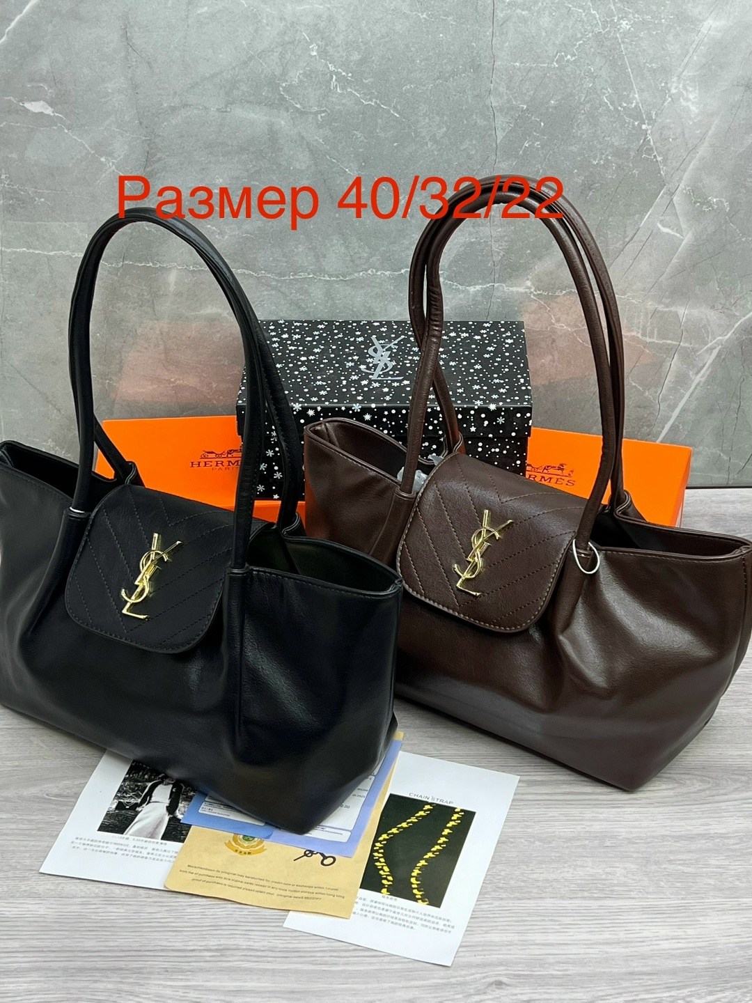 сумка женская yves saint laurent,сумка yves saint laurent,сумка женская ysl,сумка ив сен лоран,сумка женская