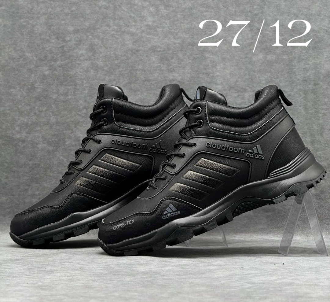 кроссовки мужские зимние adidas,кроссовки мужские adidas,зимние кроссовки adidas,кроссовки мужские зимние adidas с мехом,кроссовки зимние адидас мужские new collection 2025