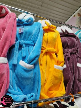 Домашняя одежда