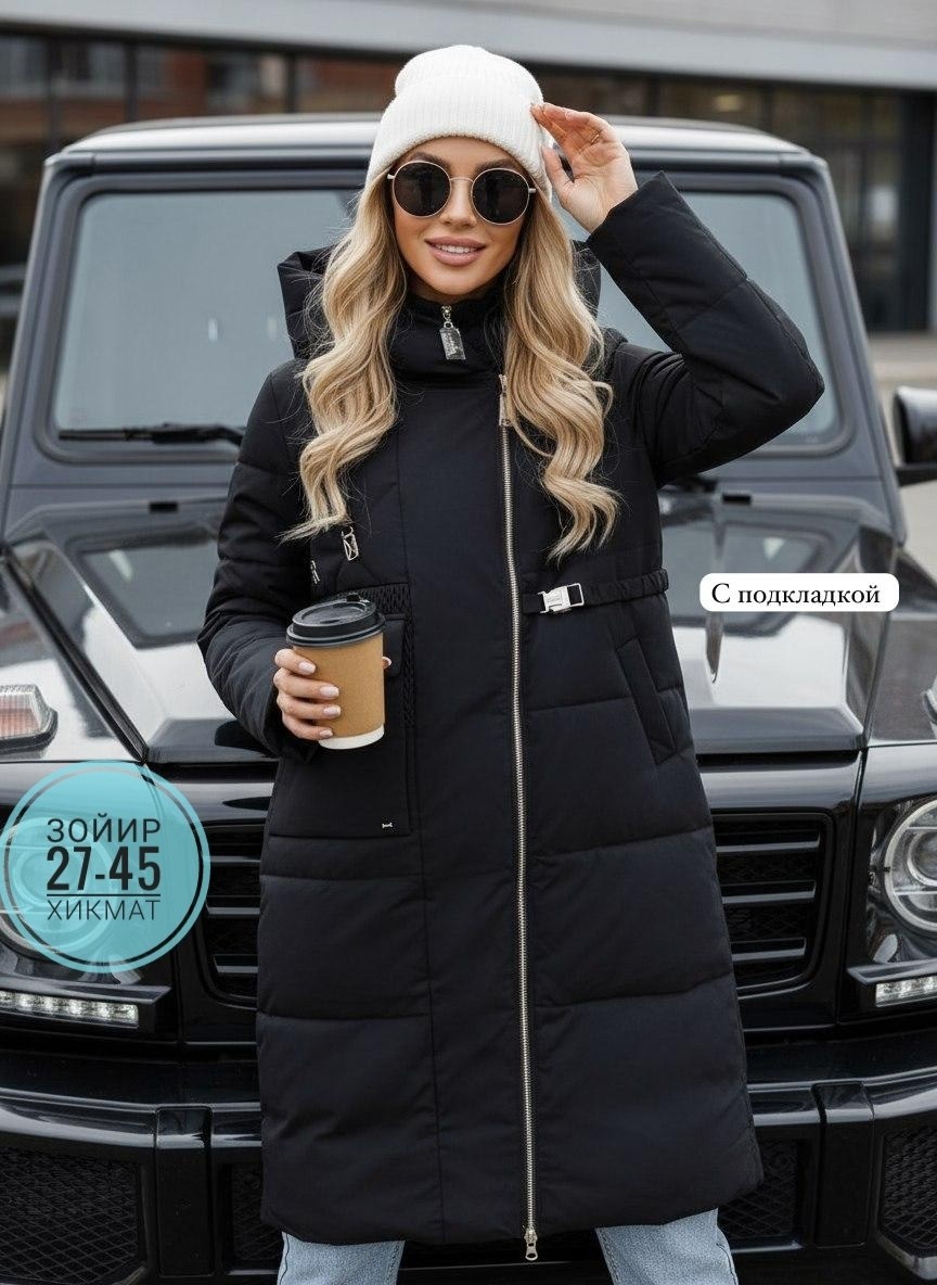 куртка женская,женская зимняя куртка,куртка женская бежевая,пуховик зимний женский,пуховики женские