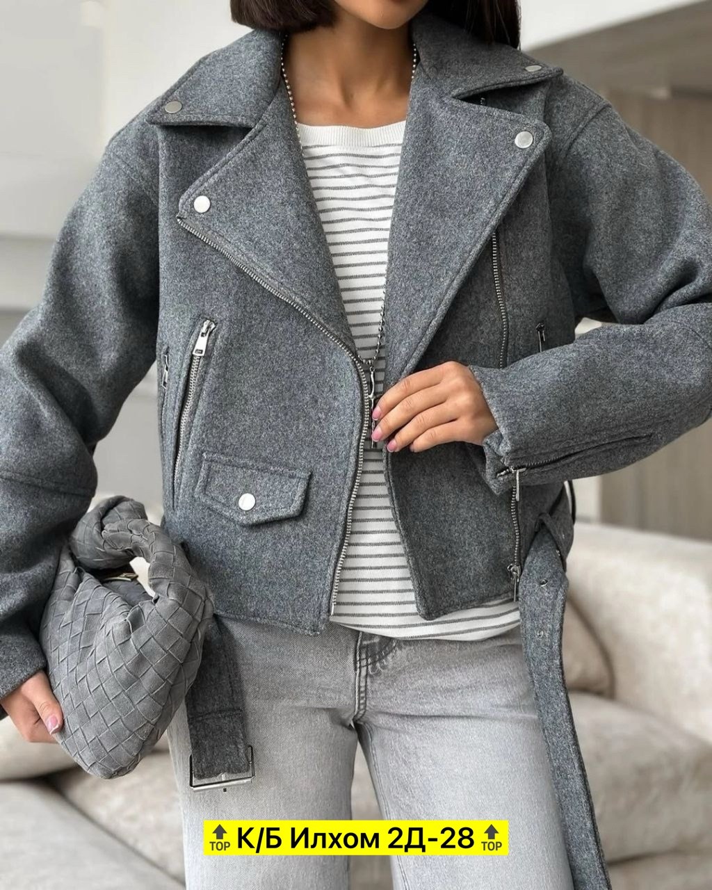 замшевая куртка косуха,куртка косуха,женская косуха,женская куртка,косуха замшевая