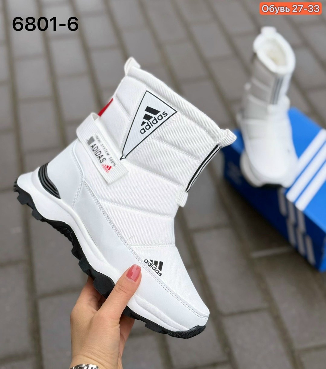 дутики adidas,,adidas зимние дутики низкие,зимние сапоги adidas,дутики женские