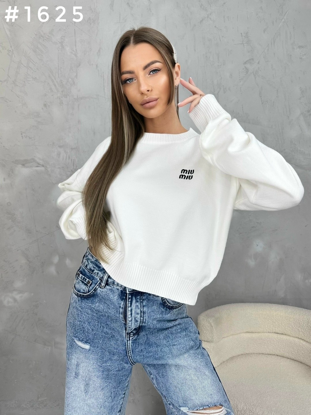 стильная кофта,женская кофта,кофта модная,свитшот женская,свитшот кофта