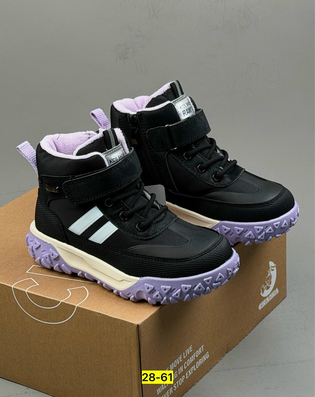 ,детская ,детские ботинки,ботинки,ботинки детские зимний