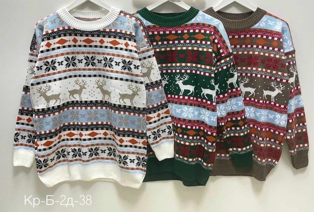 свитера с оленями,новогодние свитера,свитер женский новогодний,рождественские свитера,свитер зимние