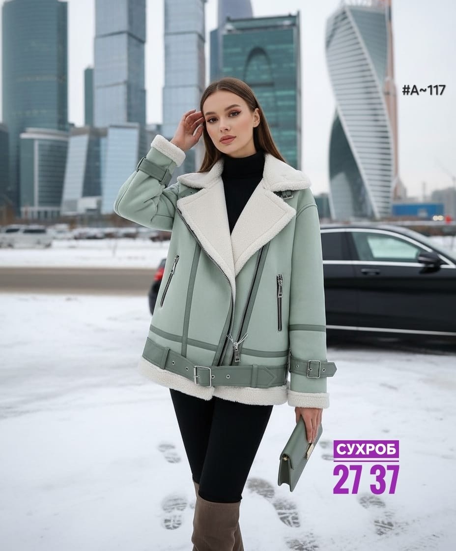 женская дубленка,стильная дубленка,зимняя дубленка,куртка дубленка,короткая дубленка