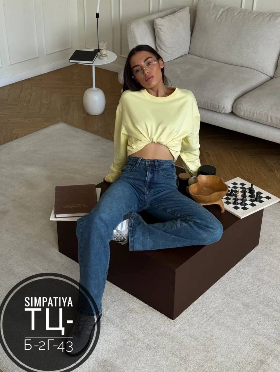 джинсы женские широкие,джинсы широкие,женские джинсы,джинсы палаццо,одежда джинсы