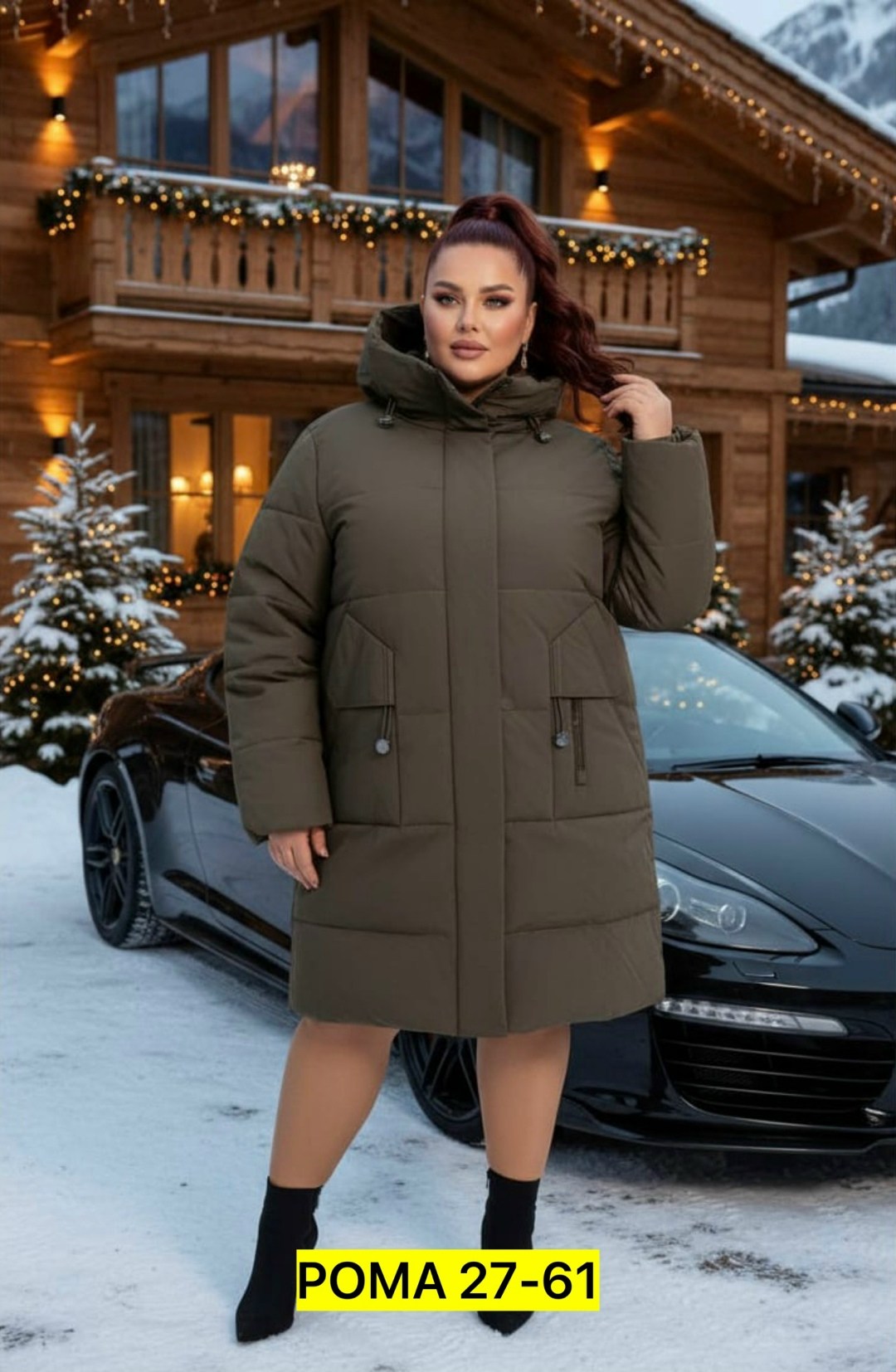 удлиненная куртка,куртка женская,женские пуховики,зимние женские куртки,куртка зимняя