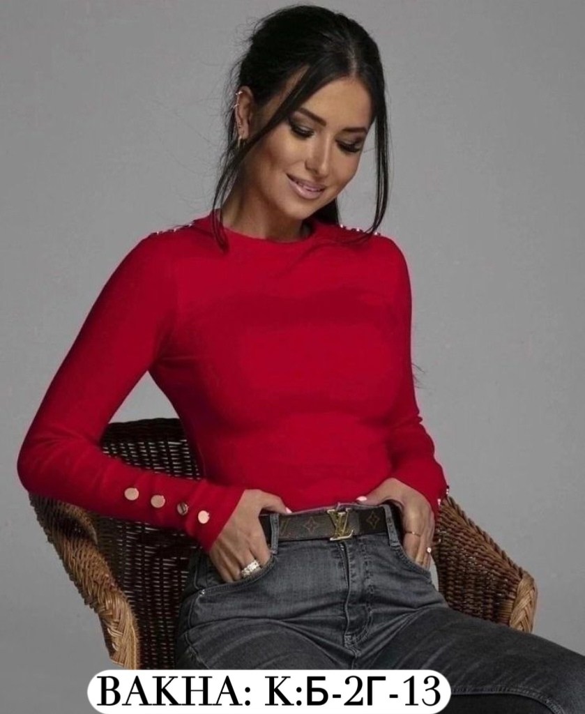 кофта лапша женская,кофта материал лапша,кофта женская,стильная кофта,вязаная кофта