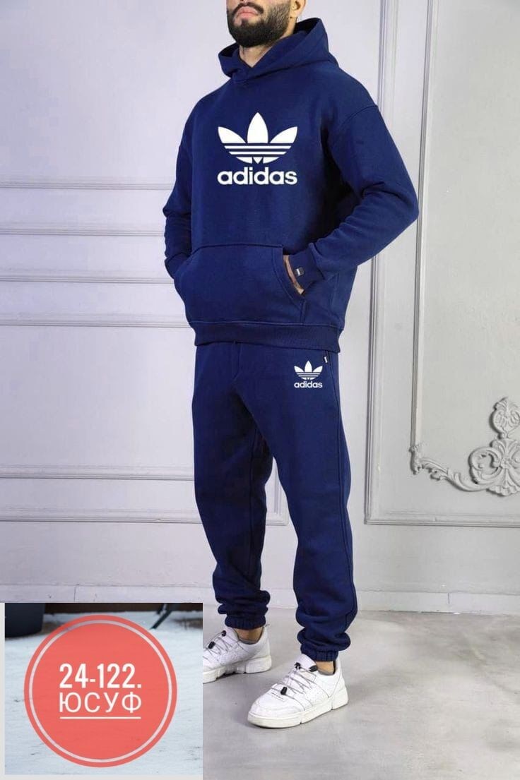 спортивка зимний мужской adidas,костюмы спортивные мужские,костюмы спортивный adidas,мужской спортивный костюм adidas,спортивные костюмы мужские адидас