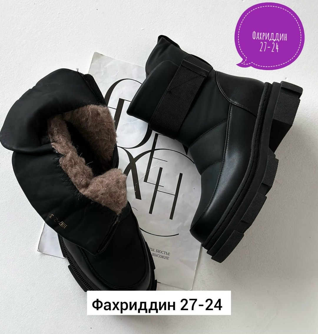 женские дутики,дутики женские зимние, женская дутики,женская зимняя ,