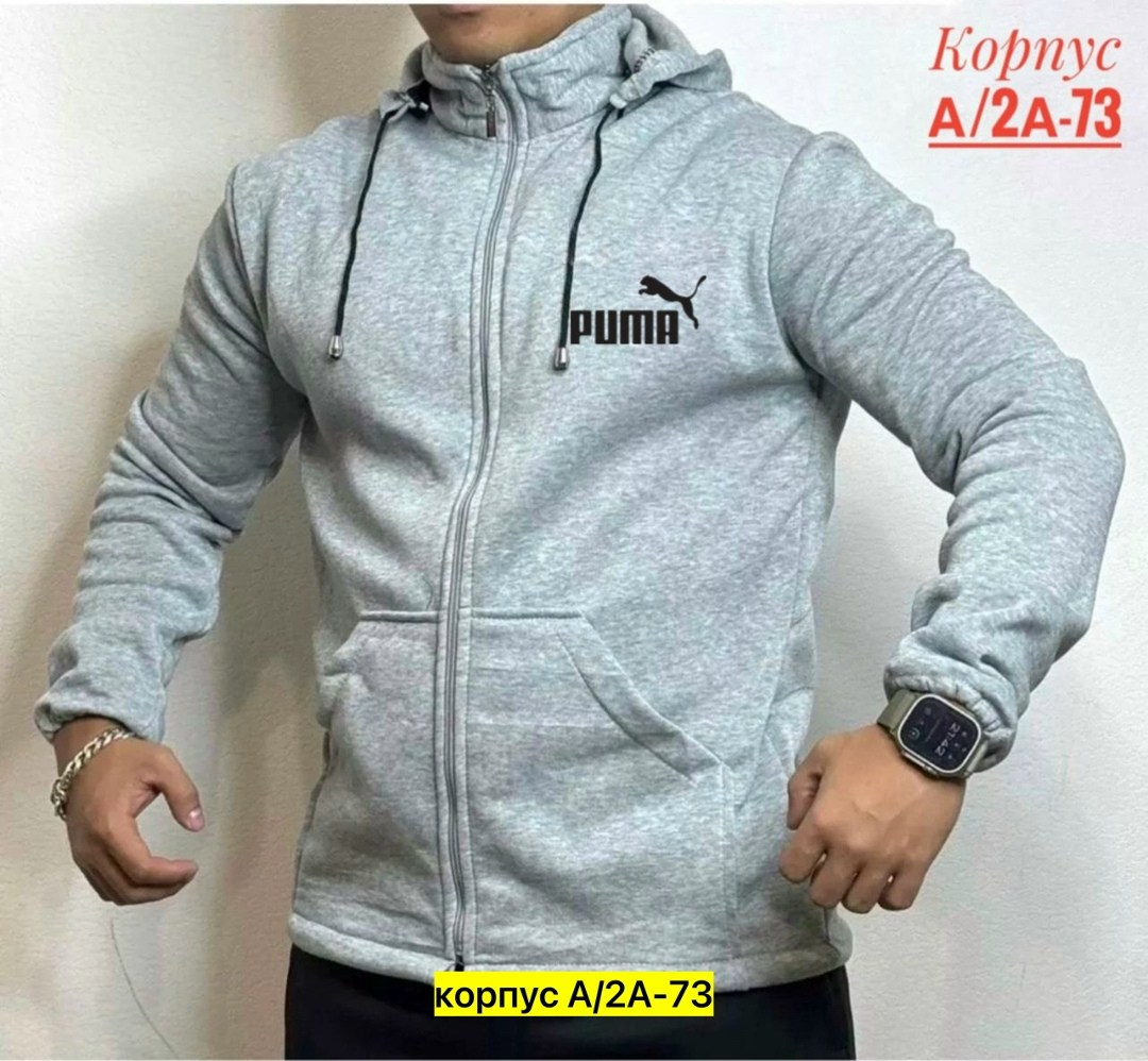 толстовка мужская puma,толстовки для мужчин,серая толстовка пума мужская,толстовки мужские,толстовки мужские с капюшоном