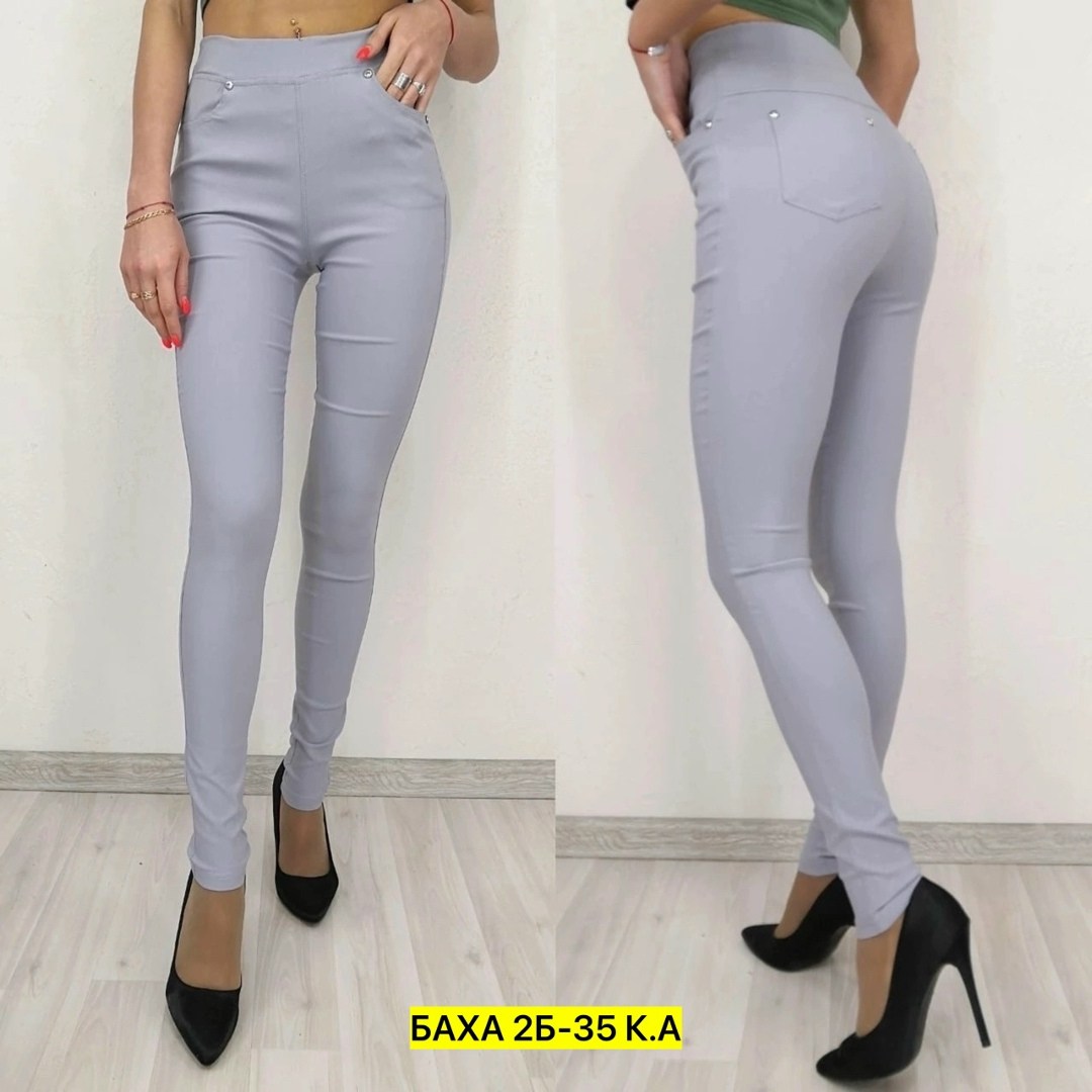 брюки женские,брюки в клетку женские,зауженные брюки,брюки в клетку,брюки бриджи