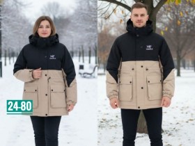 Верхняя одежда