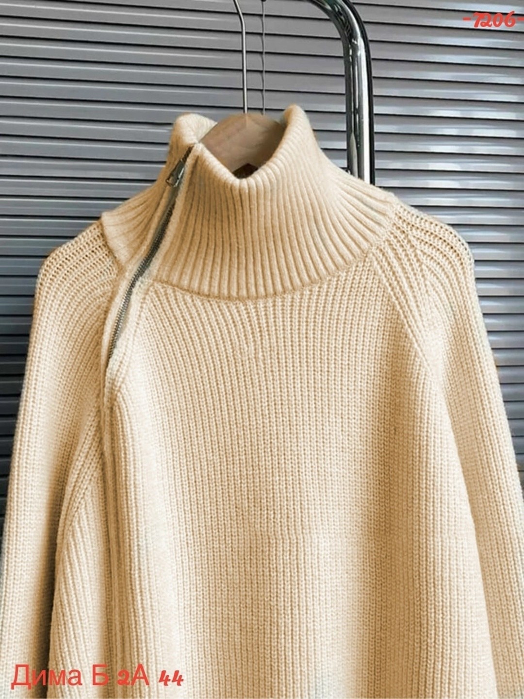 свитера женские,свитер с высоким воротом,модные свитера,свитер с высоким воротником,свитер пуловер
