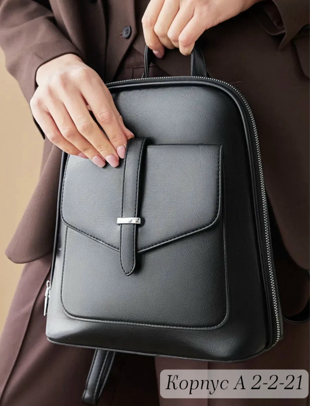 женский рюкзак,сумки рюкзаки,рюкзак,рюкзак женский кожаный,рюкзак женский городской