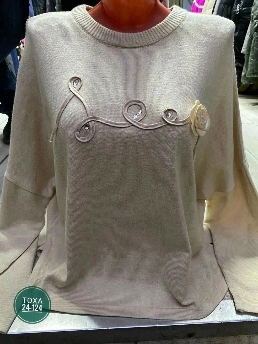 кофта женская,кофта женская свитер,кофта женская джемпер,женский свитер,свитер женский большие размеры