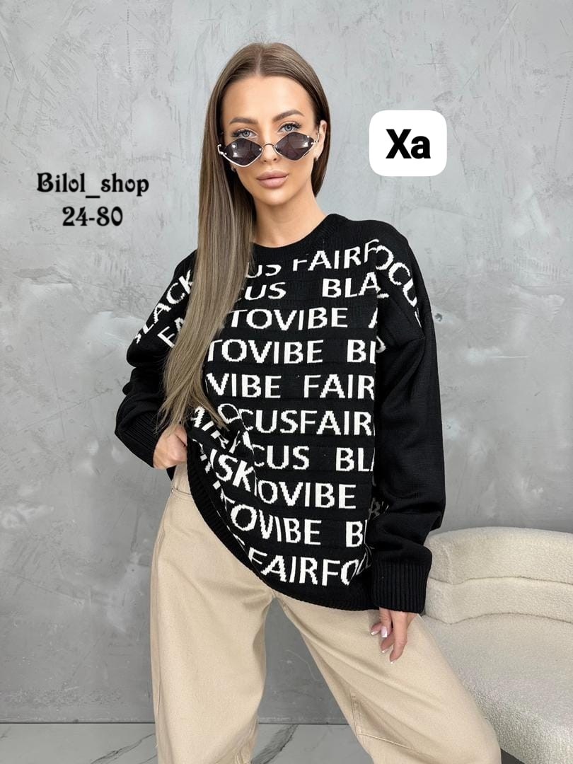 женская кофта,кофта женская свитер,толстовка джемпер,свитшот женская,свитшот джемпер