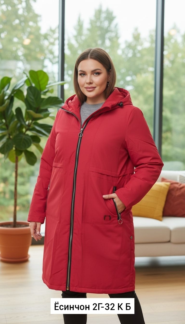 пальто женское демисезонное больших размеров,демисезонная куртка,удлиненная куртка,пальто для полных,куртка женская демисезонная