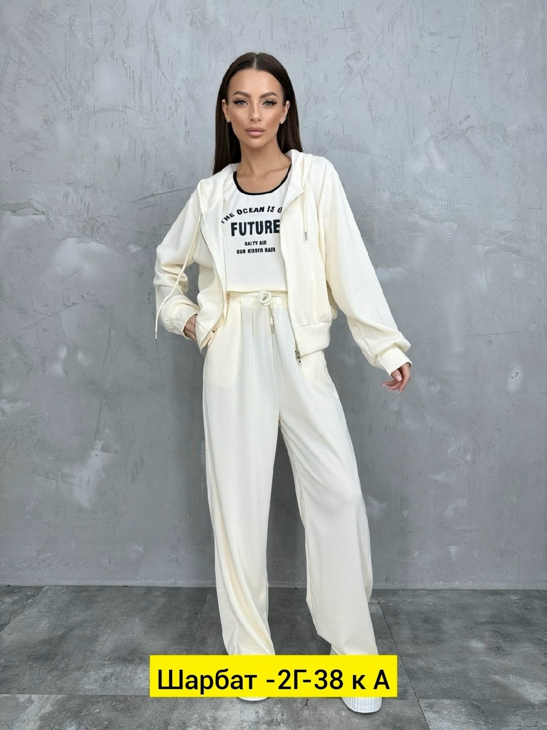 спортивные костюмы женские,женские костюмы,костюм тройка женский,костюм спортивные женские костюмы,стильные костюмы