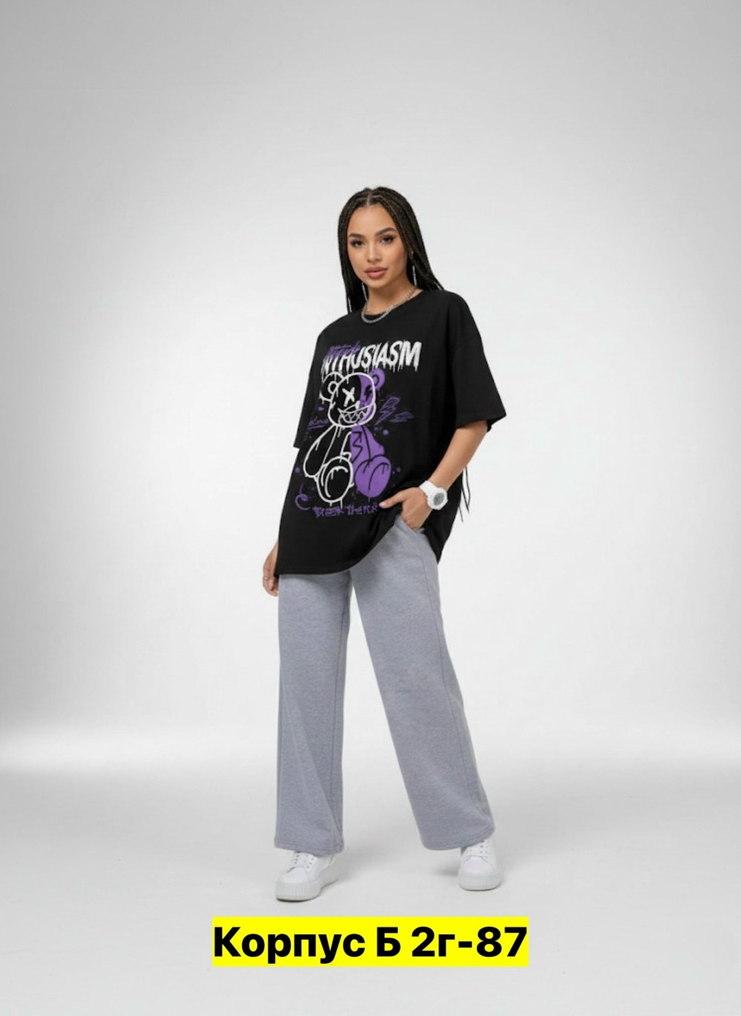 футболки женская,спортивные костюмы женские,футболки женская оверсайз,футболки женская оверсайз с принтом,костюмы женские