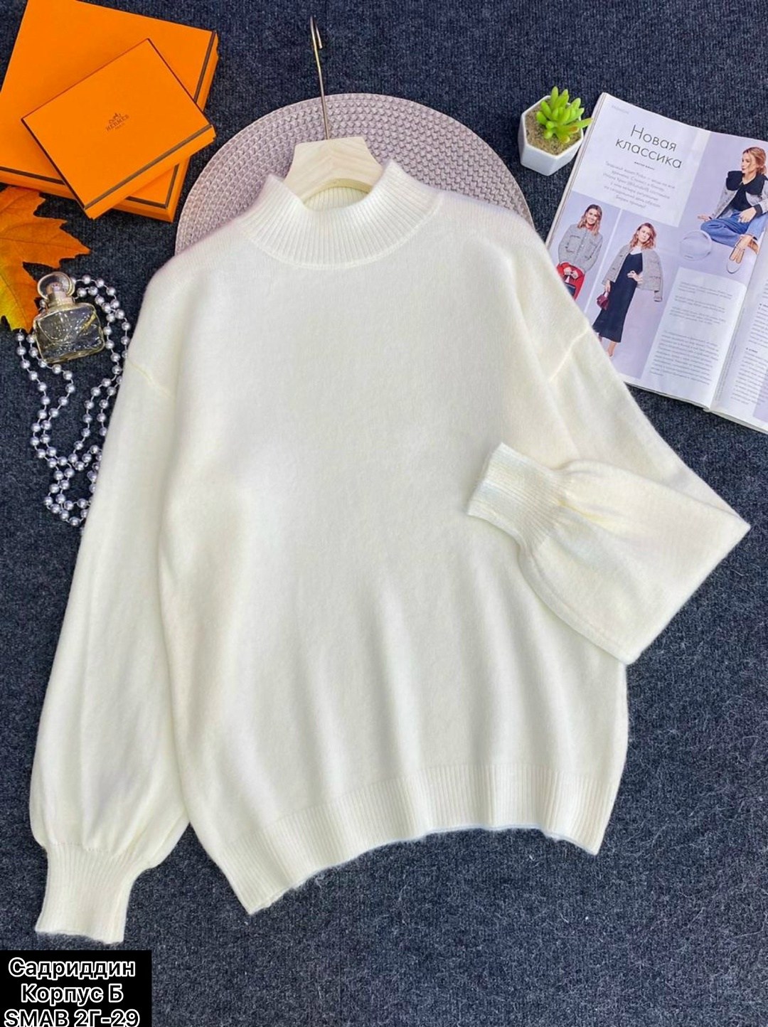 модные свитера,свитера женские,кофта свитер женский,женская кофта,кофта свитер