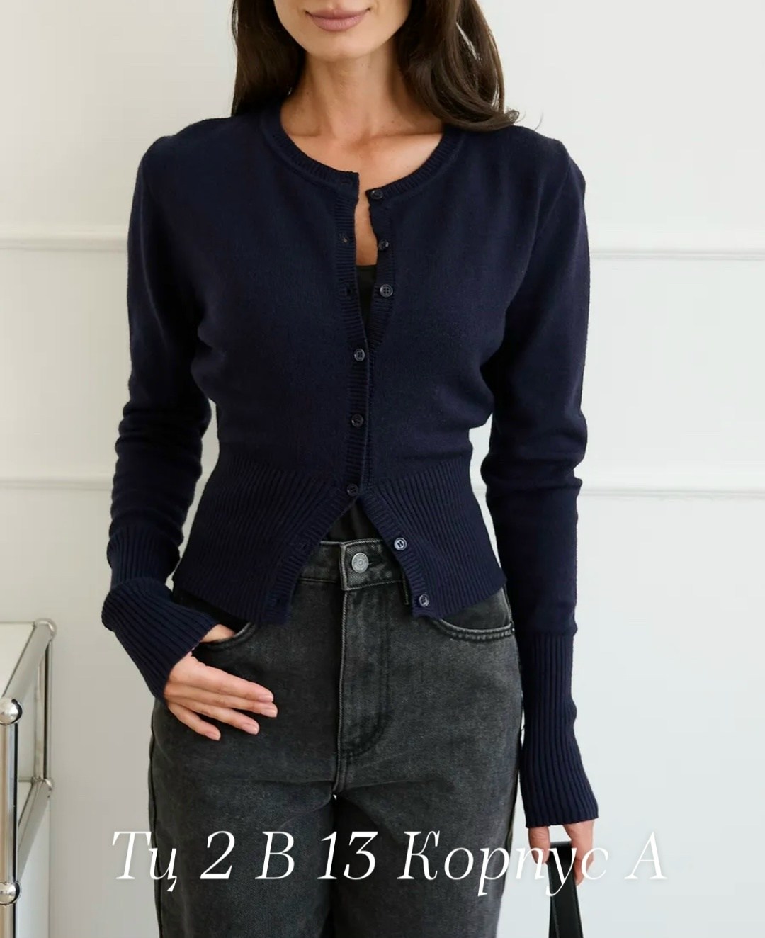 кардиган на пуговицах,вязаные кардиганы,кардиган женский,кардиган молочный,кардиган кофта