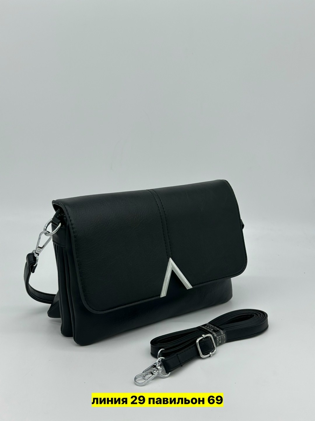 сумка,женская сумка,женская кожаная сумка,сумка кожаная женская кросс боди,сумка женская черная