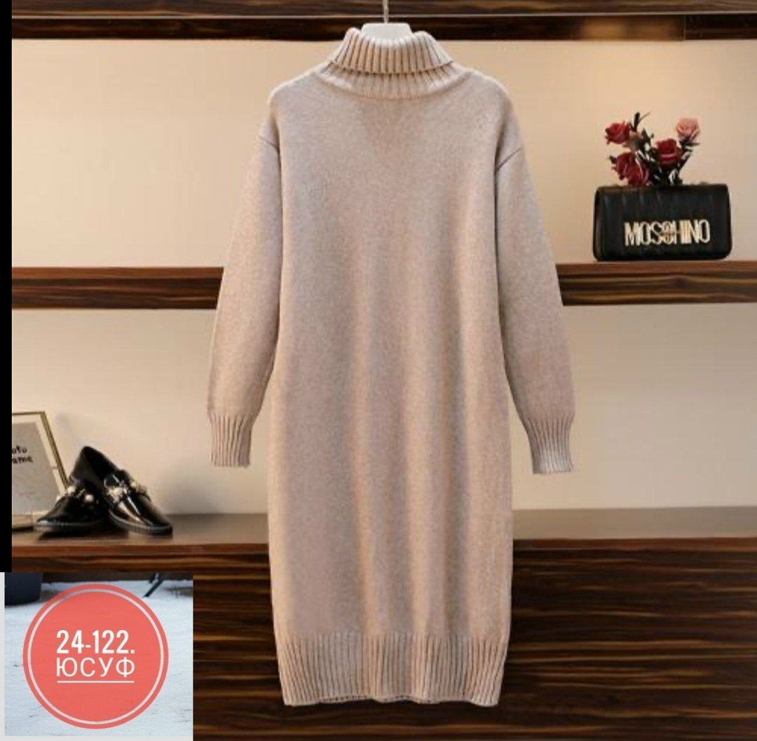 платье свитер макси большой размер,теплое платье свитер,длинный свитер,вязаное платье свитер,платье вязаное женское