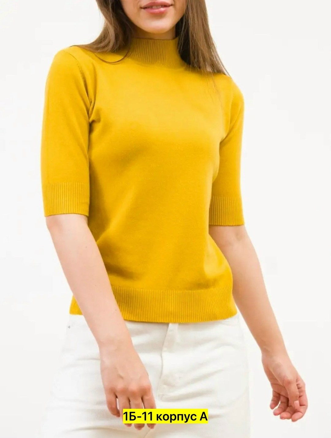 водолазка,джемпер женский водолазка,джемпер жен,женская водолазка,джемпер из вискозы