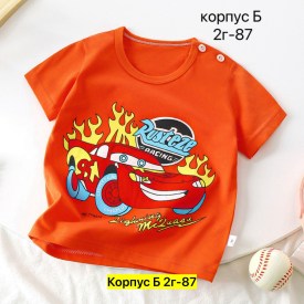 Футболка