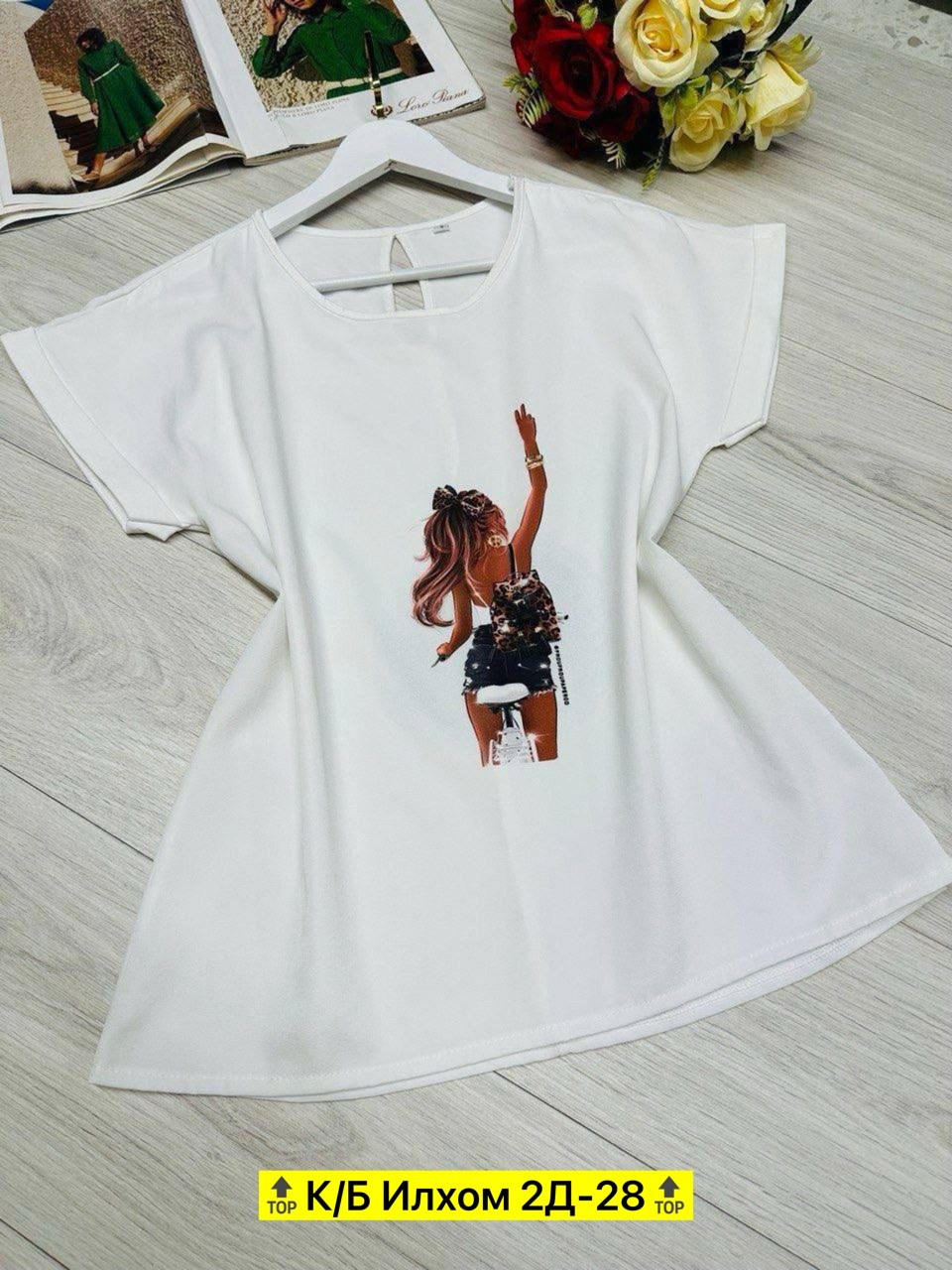 женская футболка,блузки женские, оптом,блуза женская,блузка стильная