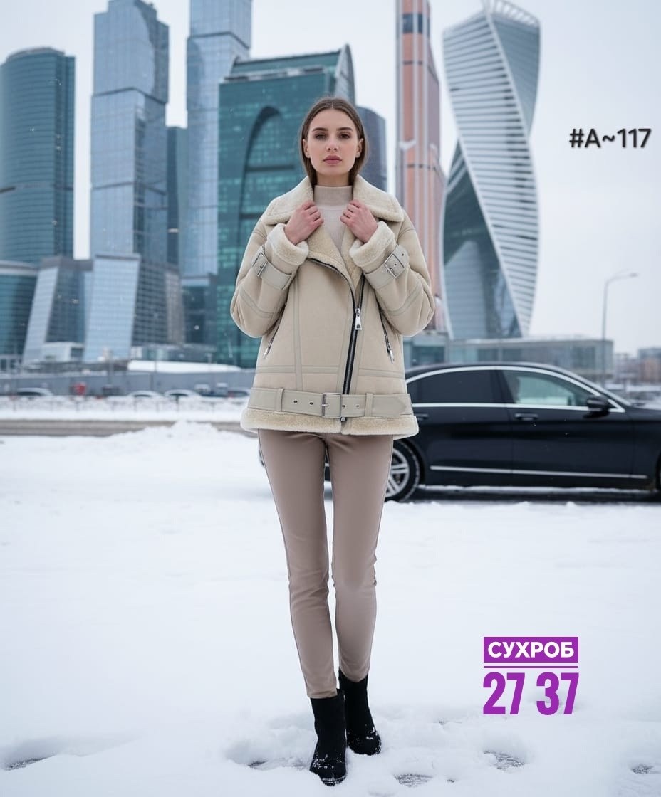 женская дубленка,стильная дубленка,зимняя дубленка,куртка дубленка,короткая дубленка