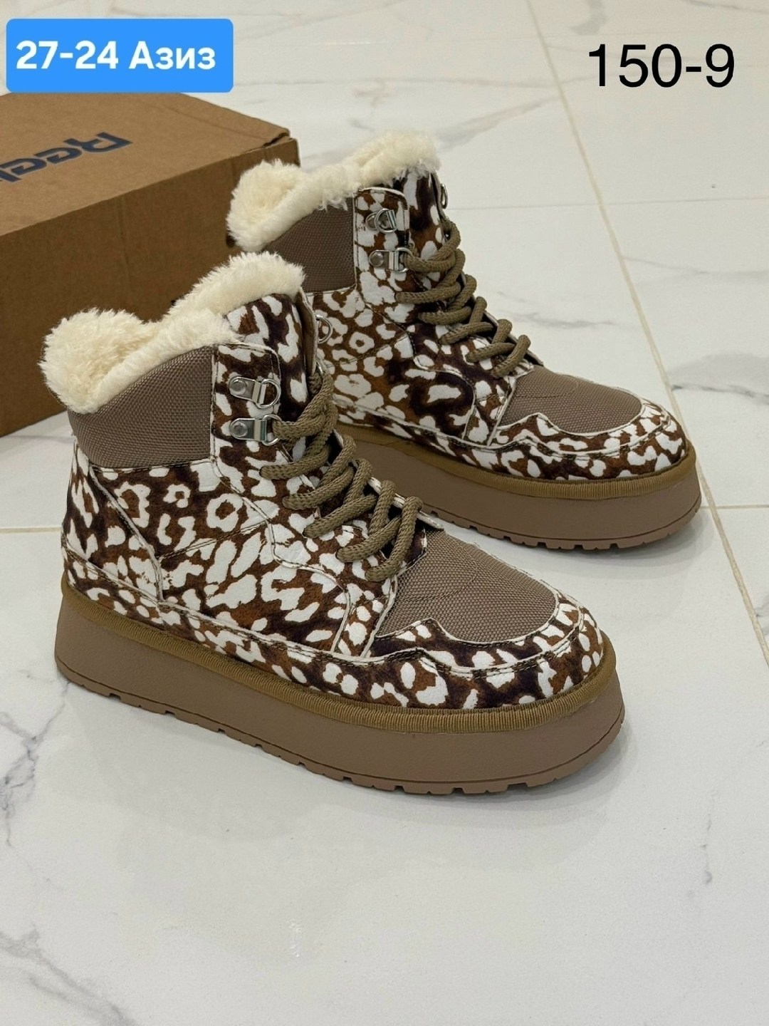 , женская,зимняя женская ,угги женские,зимняя