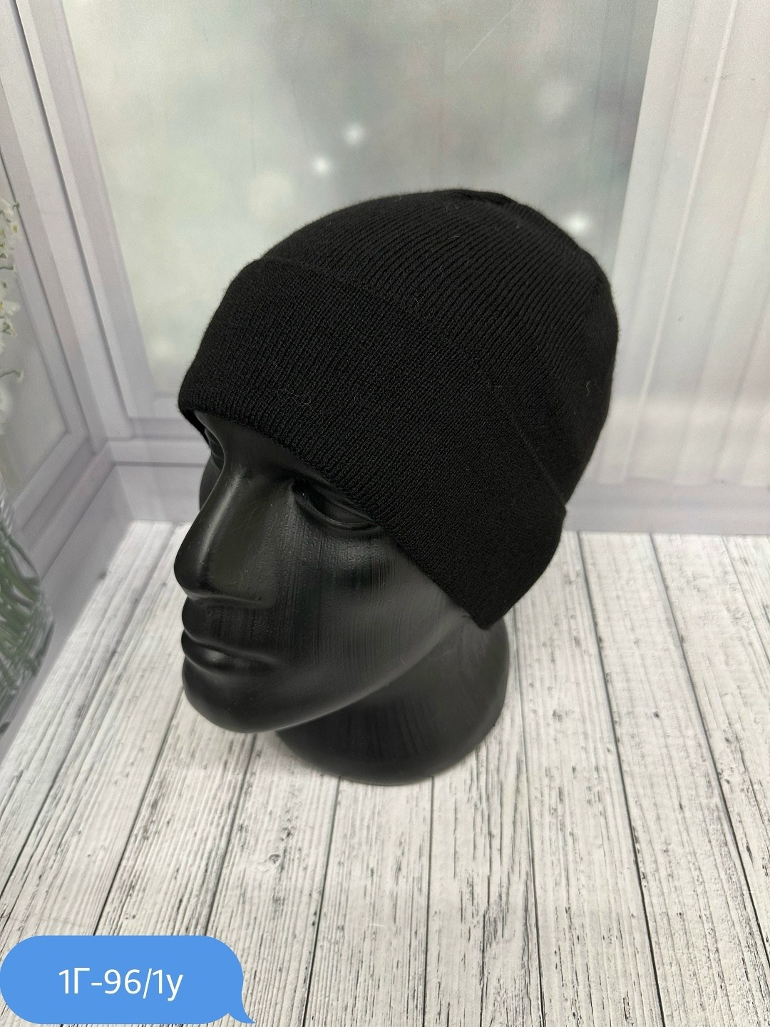 мужская шапка,шапка для мужчин,мужская вязаная шапка,шапка бини,мужская шапка зимняя вязаная