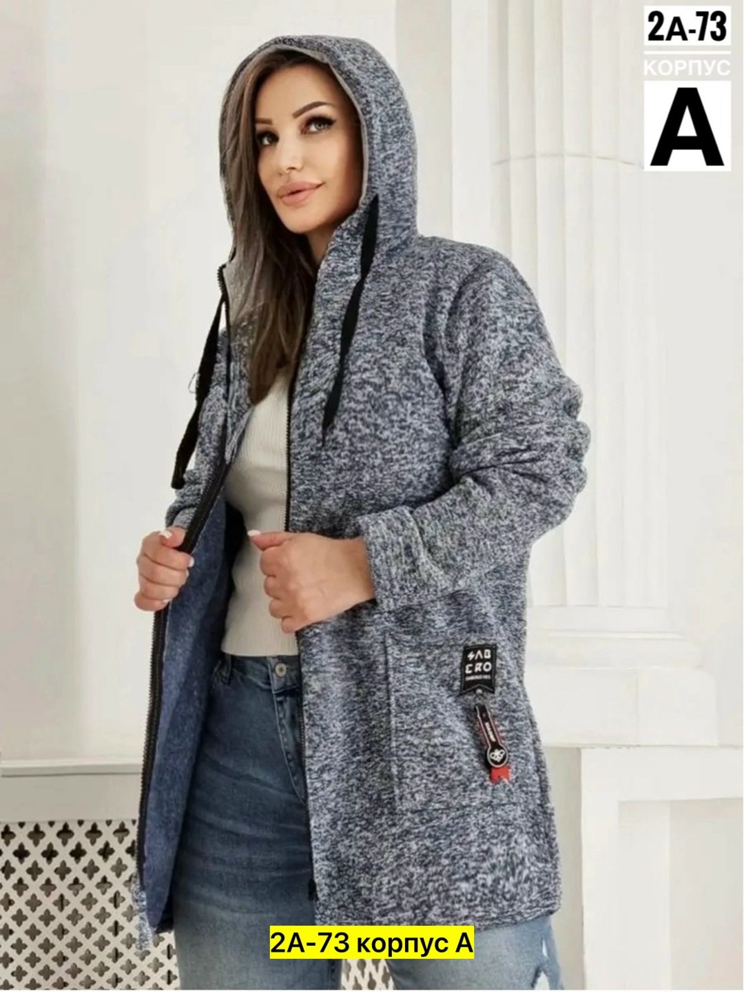 женские кардиганы,кардиган,кардиган теплый женский,кардиган 2025,женский кардиган больших размеров