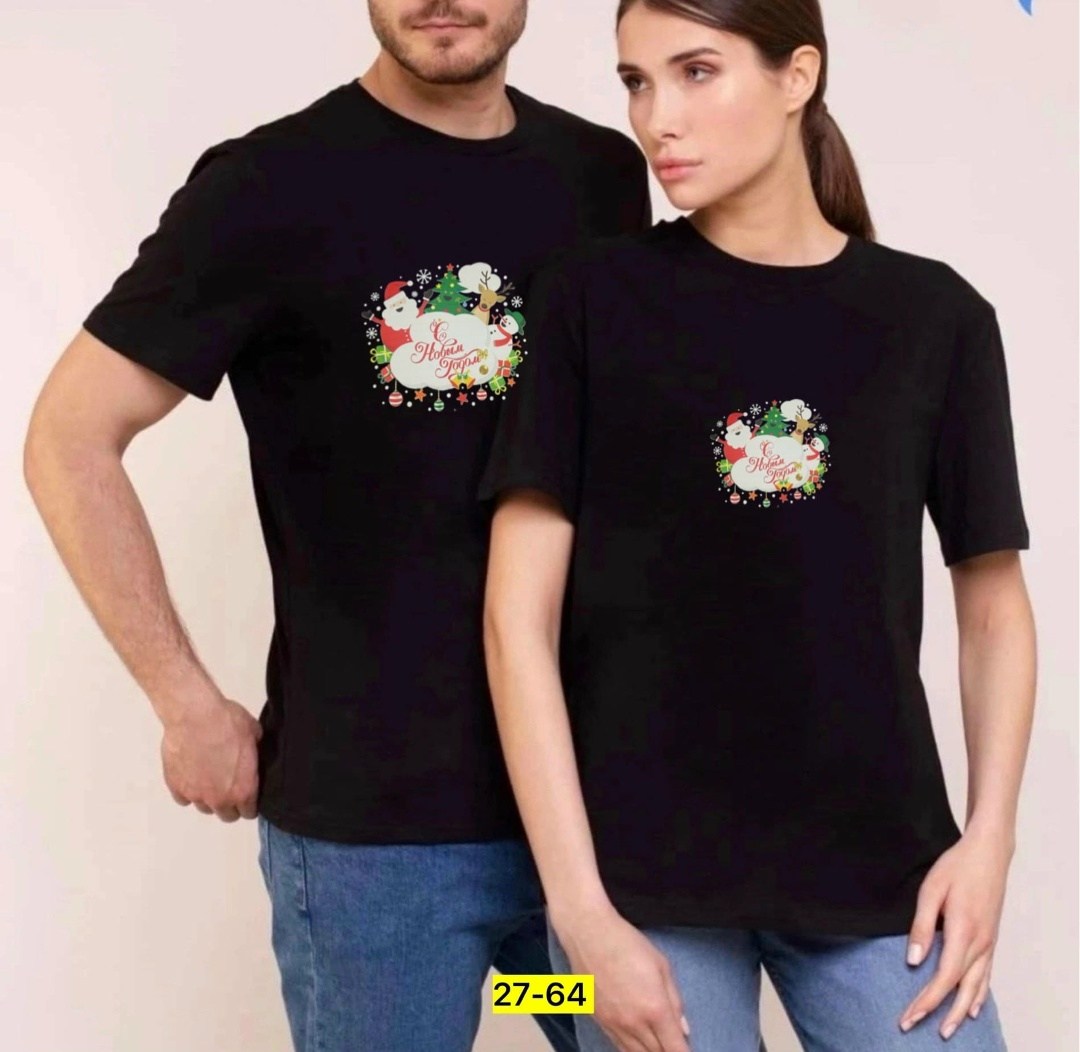 футболки женские мужские,футболке,новогодние футболки,футболки женская,футболка унисекс