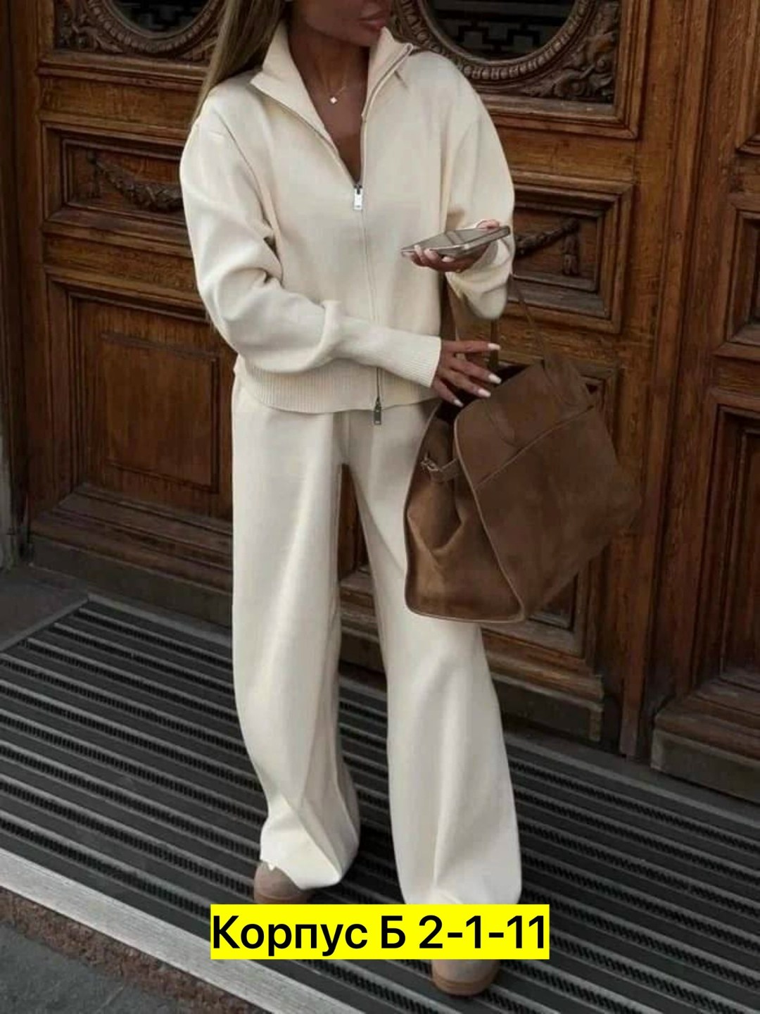 костюм двойка кашемир,трикотажный костюм с брюками женский,костюмы женские брючные,костюм с брюками,трикотажные костюмы