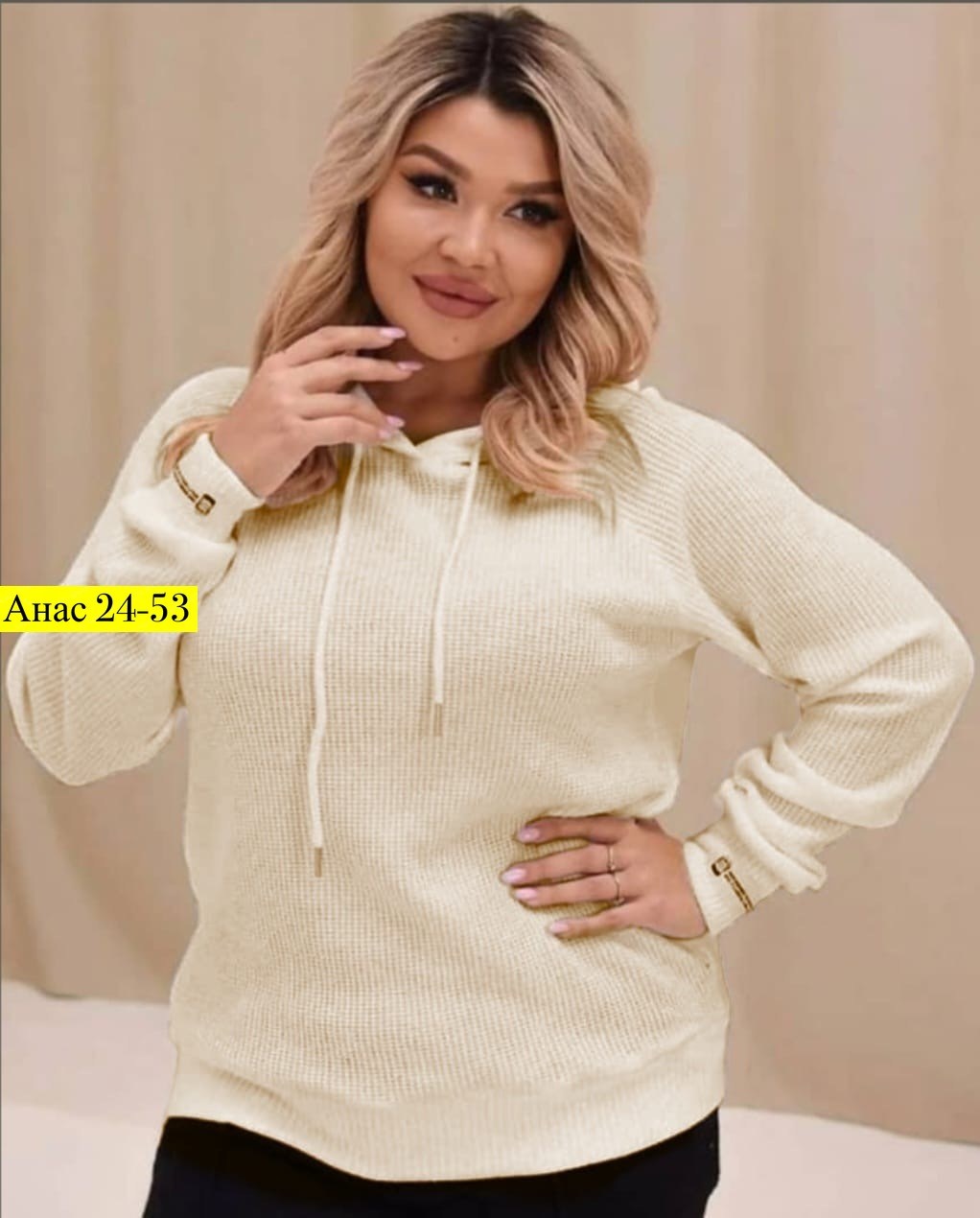 женская кофта больших размеров,кофта женская удлиненная,кофта женская,спортивные костюмы женские,нарядная кофта